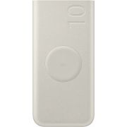 PowerBank Samsung EB-U2510