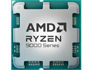 AMD Ryzen 7 9850X3D
